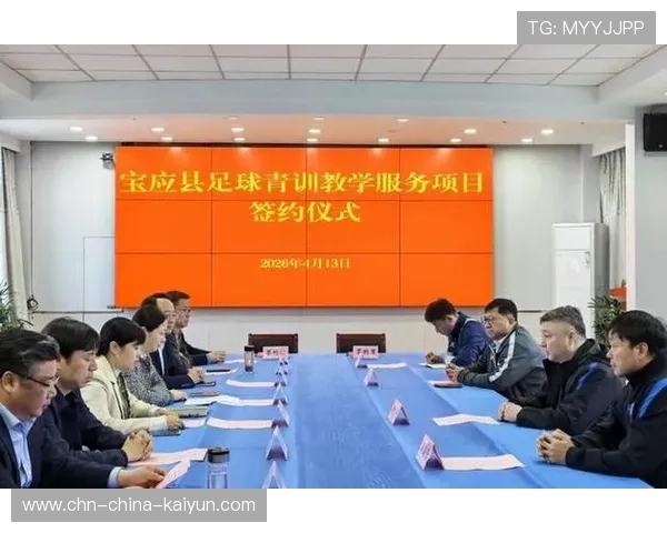 琑队如何推动青训课程与高校建立长期合作，青训俱乐部怎么与学校合作