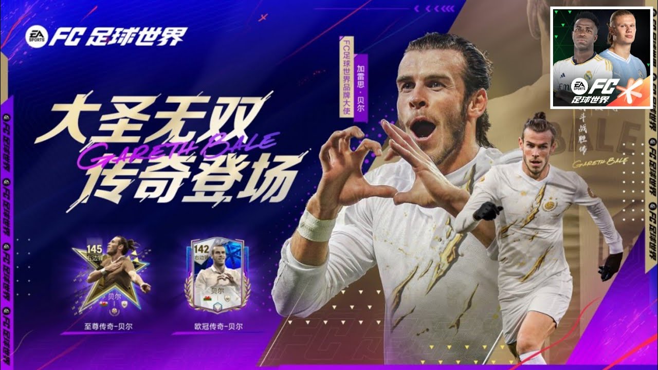 开云·体育(KAIYUN)官方网站-欢迎您！